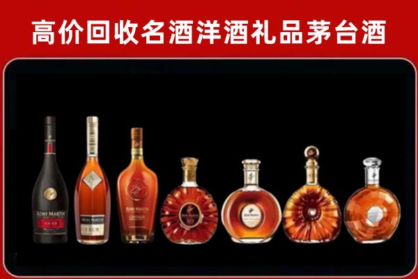 呼图壁回收拉菲红酒