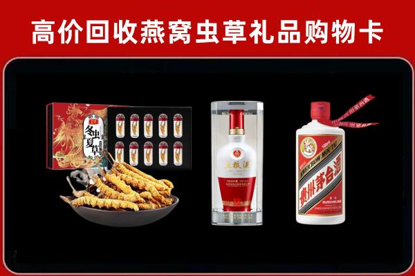 呼图壁回收名酒哪家好